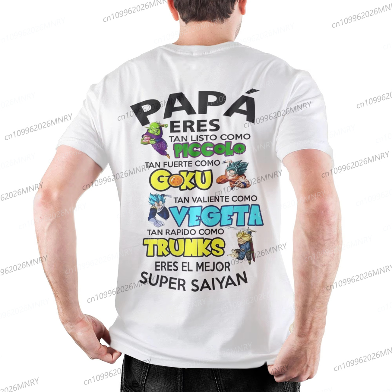 DragonBall Daddy You Are My Fa - Dad Hat Cotton reseña y precio