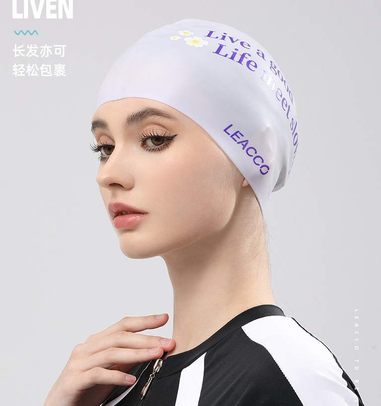 Anti-Slip Waterproof Silicone  - Swim Hat Silicone reseña y precio