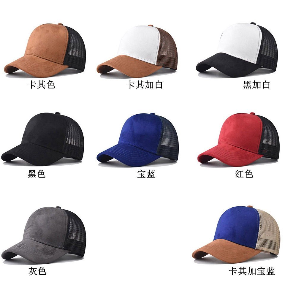 Custom printed logo New summer - Trucker Cap Mesh reseña y precio