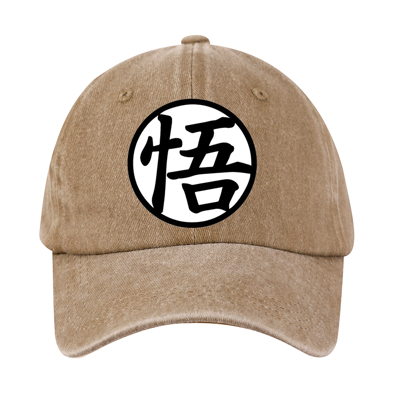 Dragon Ball Washed Baseball Ca - Dad Hat Cotton reseña y precio