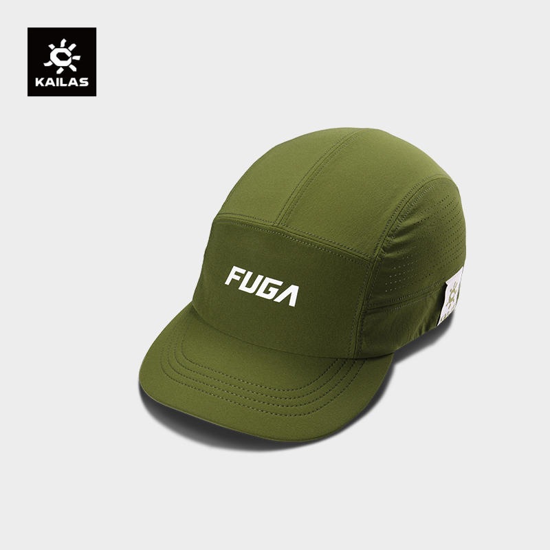KAILAS 2026 Brand New Unisex O - Running Cap Lightweight reseña y precio