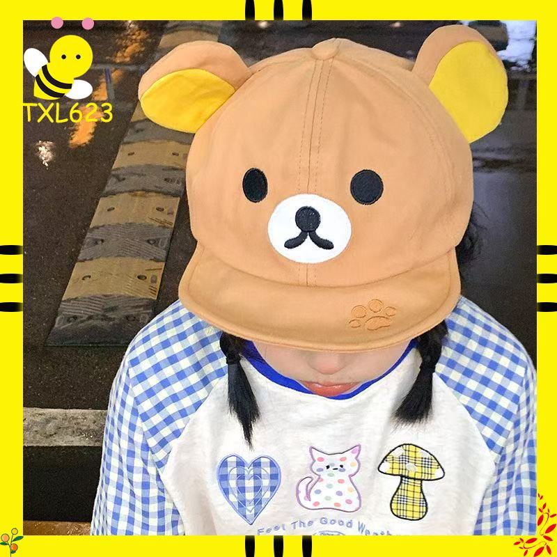 Rilakkuma Bear With Ear Cap Su - Visor Sun Hat reseña y precio