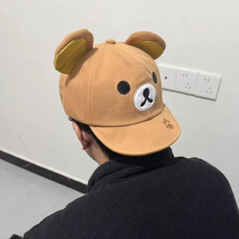 Rilakkuma Bear With Ear Cap Su - Visor Sun Hat reseña y precio