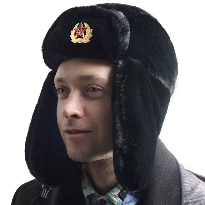 Russian Hats Ushanka Trooper T - Trapper Hat Ear Flap reseña y precio
