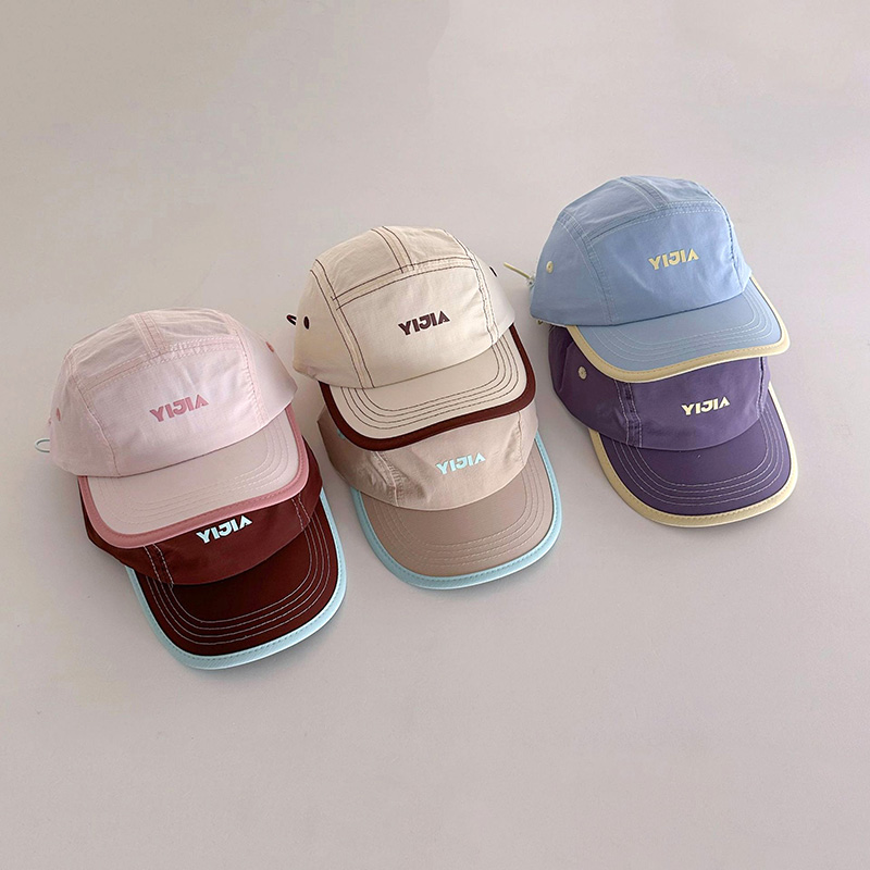 Quick Drying Children Baseball - Visor Sun Hat reseña y precio