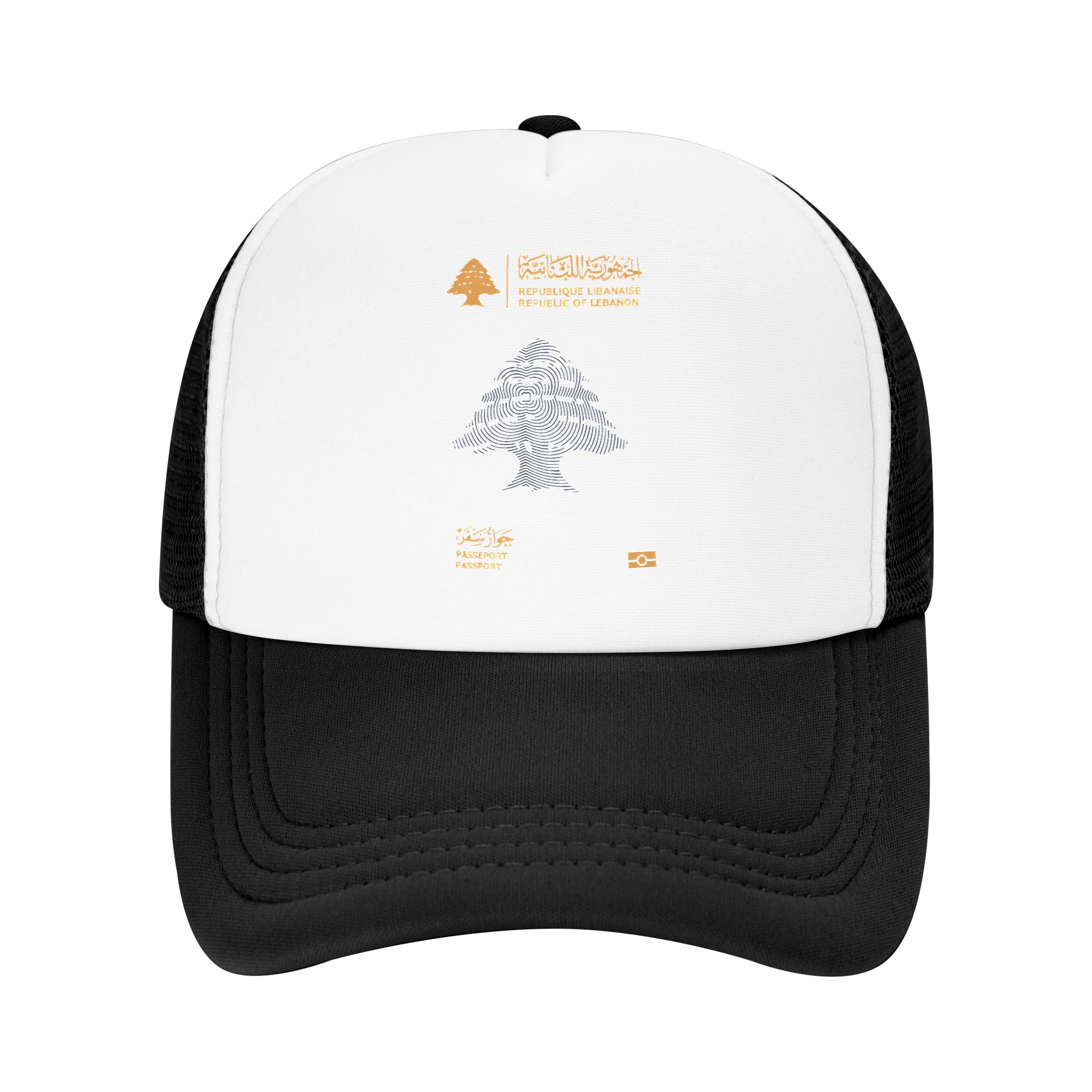 Lebanon Passport  Sun Hats  Tr - Trucker Cap Mesh reseña y precio