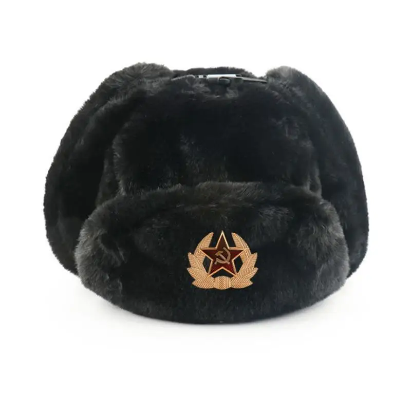 Soviet Badge Ushanka Men&Women - Winter Trapper Hat reseña y precio