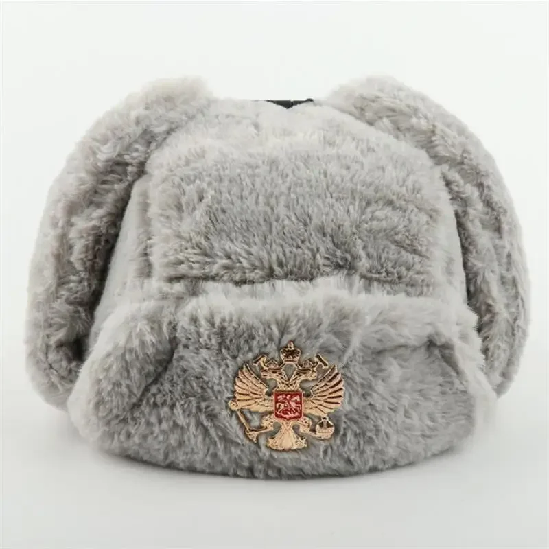 Soviet Badge Ushanka Men&Women - Winter Trapper Hat reseña y precio