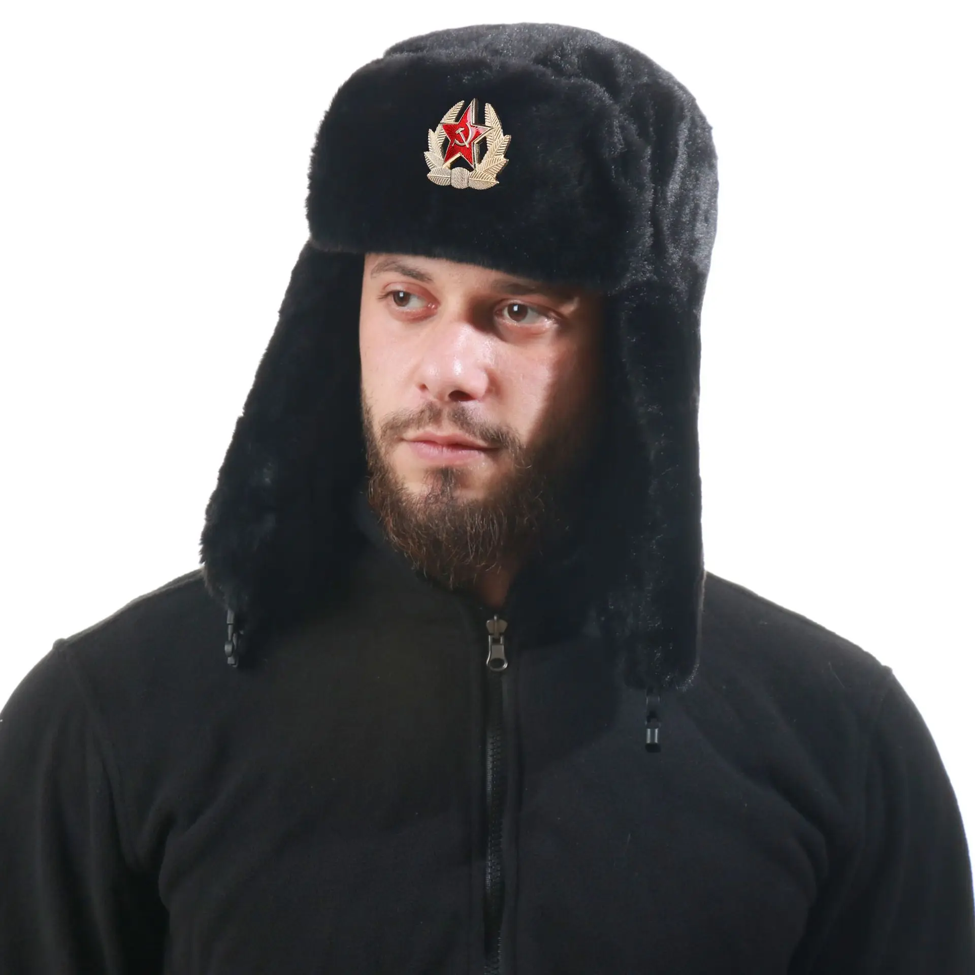 Soviet Badge Ushanka Men&Women - Winter Trapper Hat reseña y precio