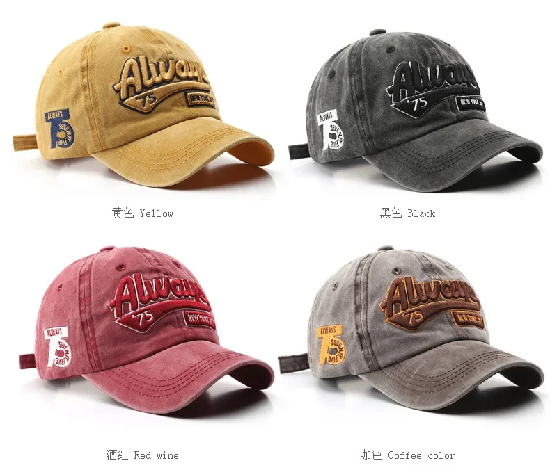 Vintage Washed Baseball Cap Un - Dad Hat Cotton reseña y precio
