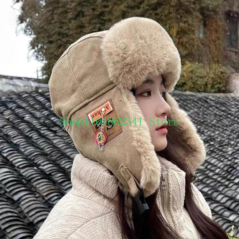 652F Adult Teens Windproof Ear - Trapper Hat Ear Flap reseña y precio
