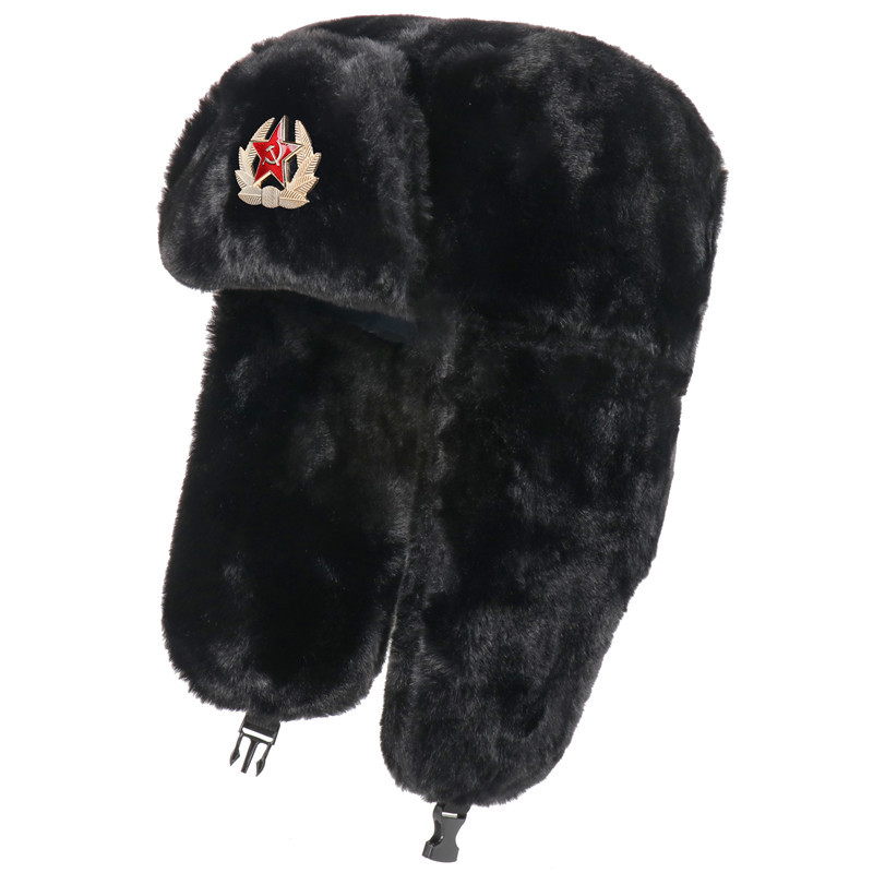 SupSindy Soviet Badge Ushanka  - Trapper Hat Ear Flap reseña y precio