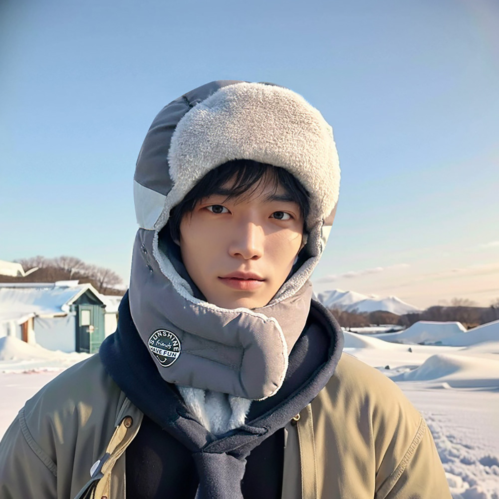 Mens Winter Ski Hat Thickened  - Winter Trapper Hat reseña y precio