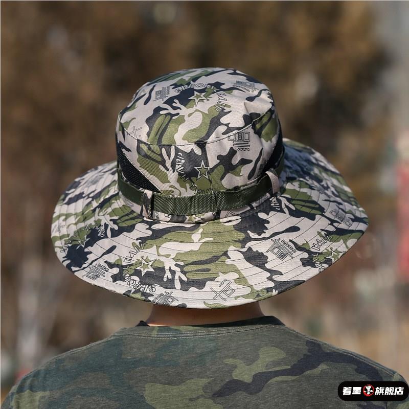 Men's Fishing Cap Casual Outdo - Sun Hat Wide Brim reseña y precio