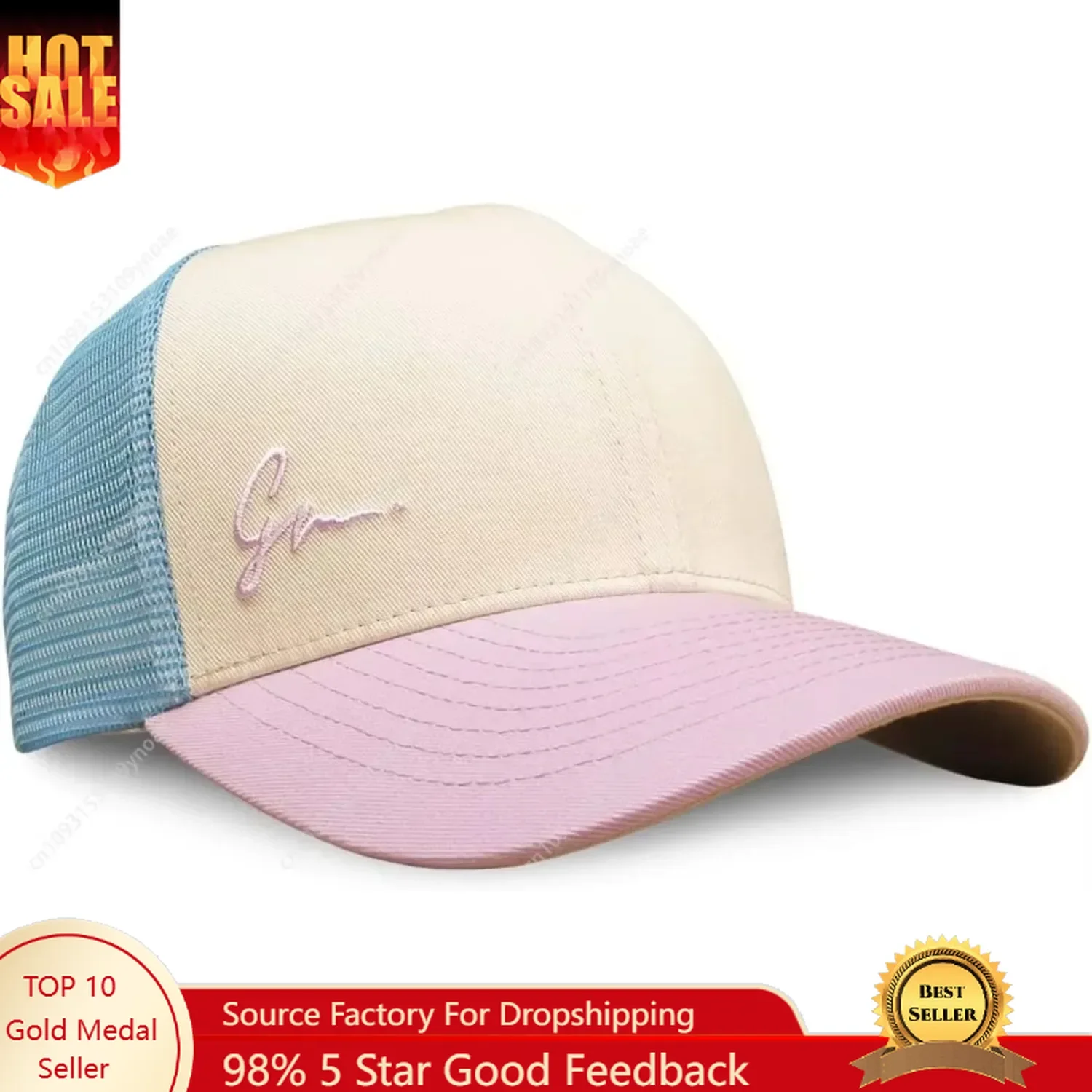 Grace Folly Beach Trucker Hat  - Dad Hat Cotton reseña y precio